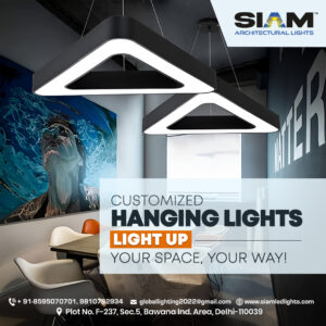 Linear Profile Light